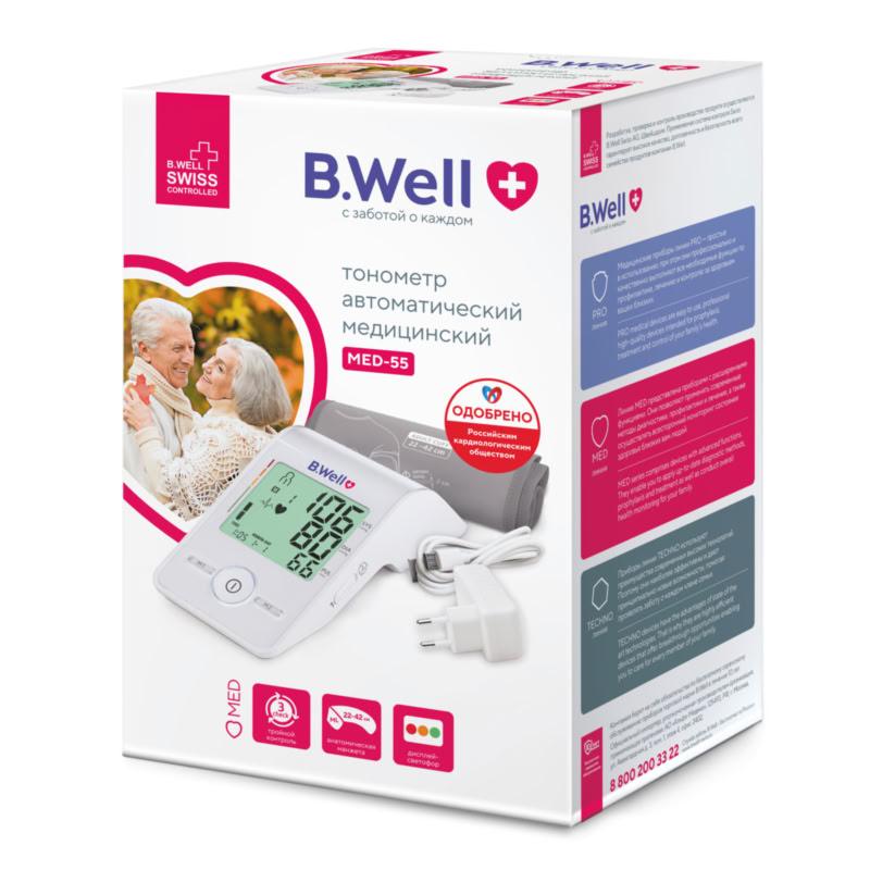 Тонометр B.Well MED-55